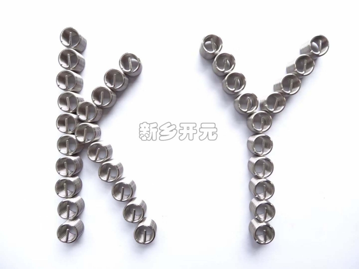 公司領(lǐng)導(dǎo)檢查6S工作